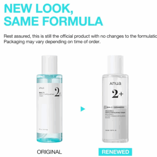 Anua BHA 2% Gentle Exfoliating Toner 150ml