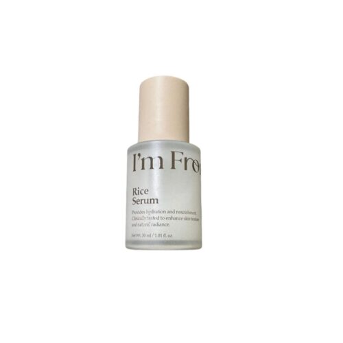 I’m from Rice Serum 30ml